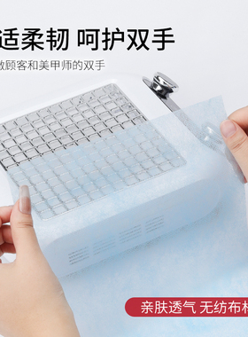 一次性超薄美甲吸尘器过滤棉