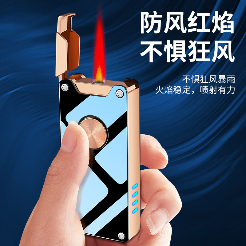 创意电子感应防风充气打火机金属耐用高档礼盒个性男友礼物定制潮
