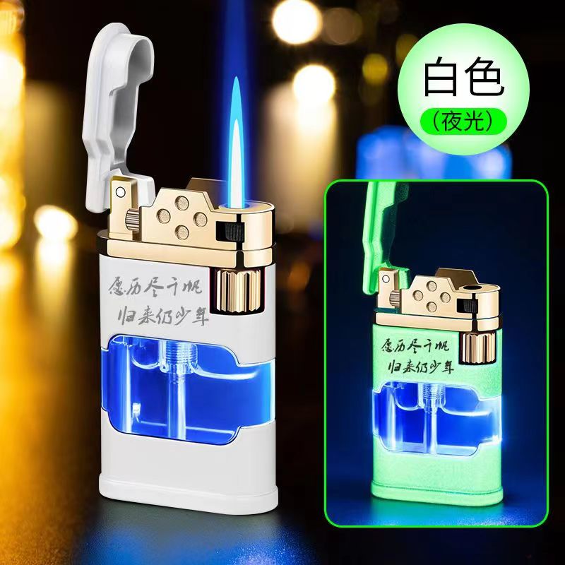 抖音同款金属个性直冲夜光打火机