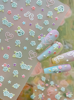 蚁图美甲贴纸清新珍珠小花美甲饰品蓝粉五角星贴纸厂家直销YT9493