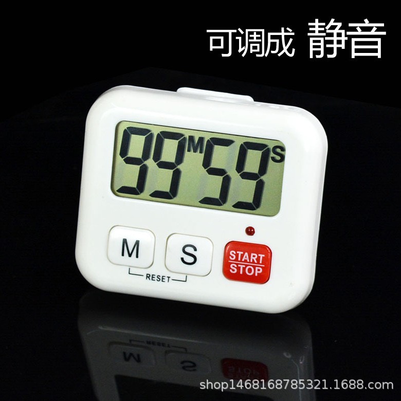 简单大屏计时器定时器倒正计时可静音小巧磁吸学生图书馆考研029