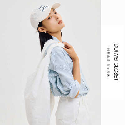 云朵褶皱环保尼龙大背包DUIWEI