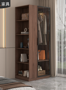 现代简约衣柜家用卧室小户型衣帽架落地式衣橱床边收纳储物柜7A68