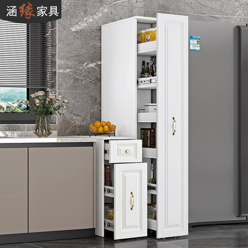 现代简约风格边柜/夹缝柜