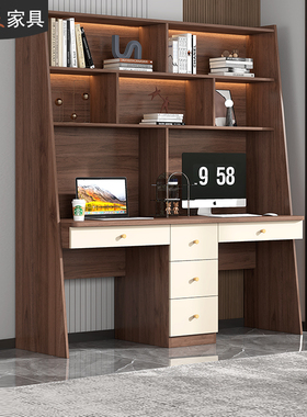 双人书桌书架一体学习桌现代简约台式电脑桌家用写字桌书柜7FL39