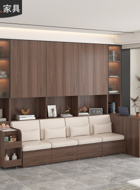 去客厅化沙发书柜一体满墙带玻璃门书架卡座书桌组合储物柜子7F81