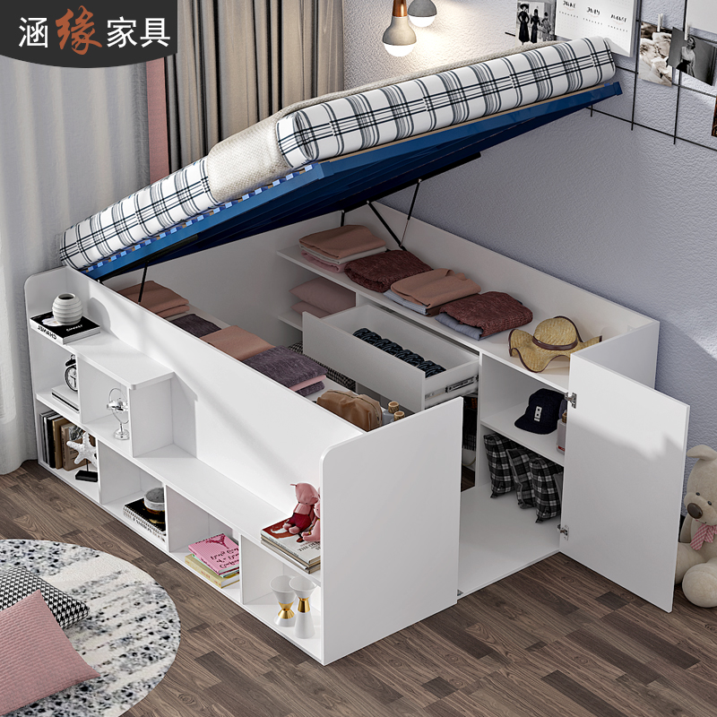 榻榻米现代简约多功能双人床