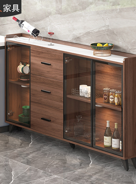 厨房岩板餐边柜储物柜薄款窄柜现代简约一体靠墙碗柜茶水柜7G243