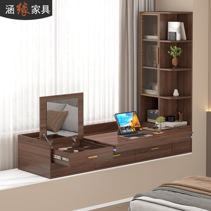 定制伸缩飘窗书桌书柜一体卧室飘窗梳妆台储物柜中古风化妆台7L59