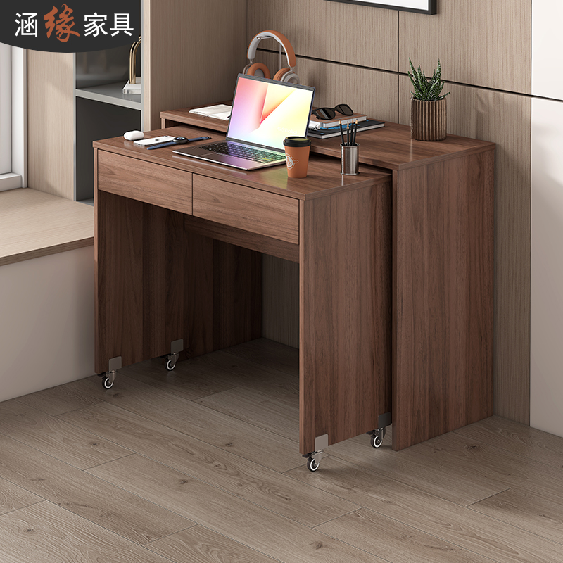 小户型书桌双层双层可移动