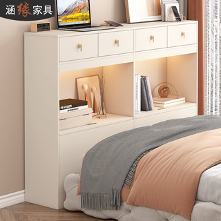 奶油风床边收纳柜卧室床头柜书柜床尾靠墙置物柜夹缝储物柜子7F51