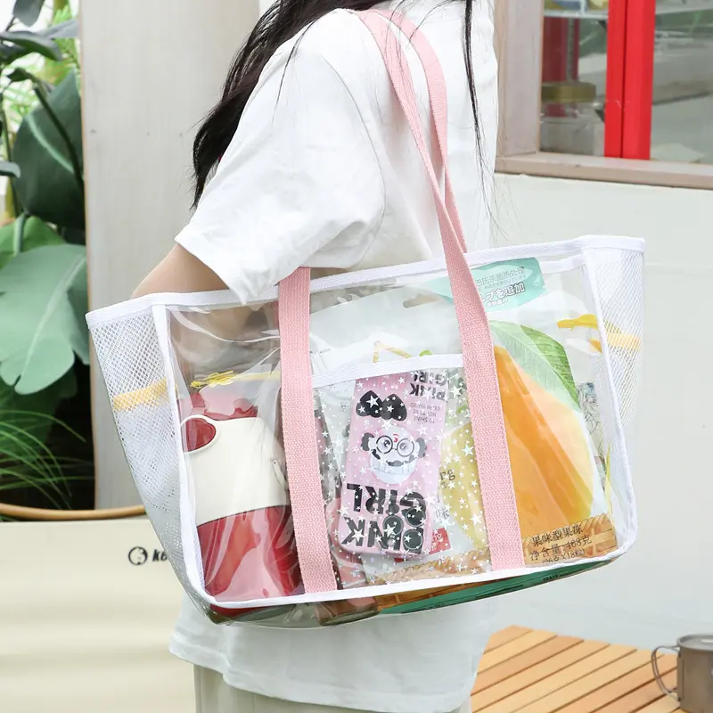 小清新ins手提包女PVC透明旅行包收纳袋便捷游泳包户外沙滩包