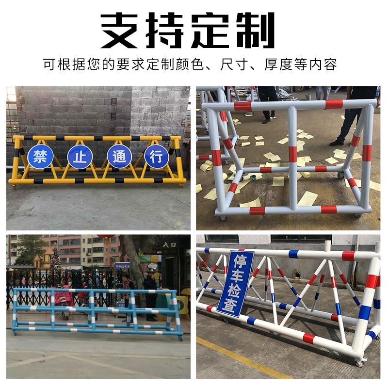 移动式拒马护栏可移动学校门口专用加油站防冲撞隔离栏路障设施