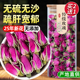 玫瑰花茶官方旗舰店正品 平阴天然养生美容大朵重瓣特级花干泡水喝