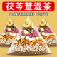 茯苓薏湿茶官方旗舰店陈皮山楂荷叶玫瑰花茶养生茶包适合女生喝