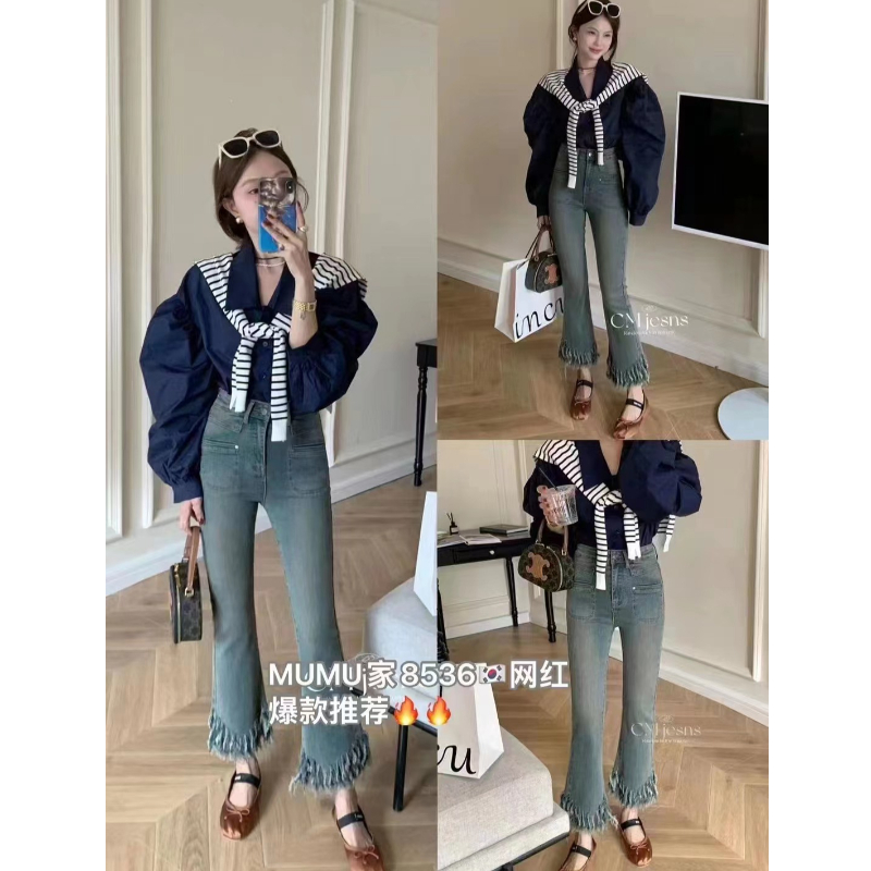 复古辣妹流苏微喇叭牛仔裤女春秋新款弹力显瘦高腰毛边马蹄拖地裤