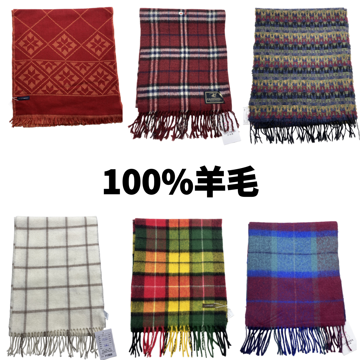 古着vintage日制原单羊毛复古格子围巾男女通用原创厚围巾围脖45,服饰配件/皮带/帽子/围巾,围巾/丝巾/披肩,淘宝优惠券,粉丝福利购,淘宝优惠卷