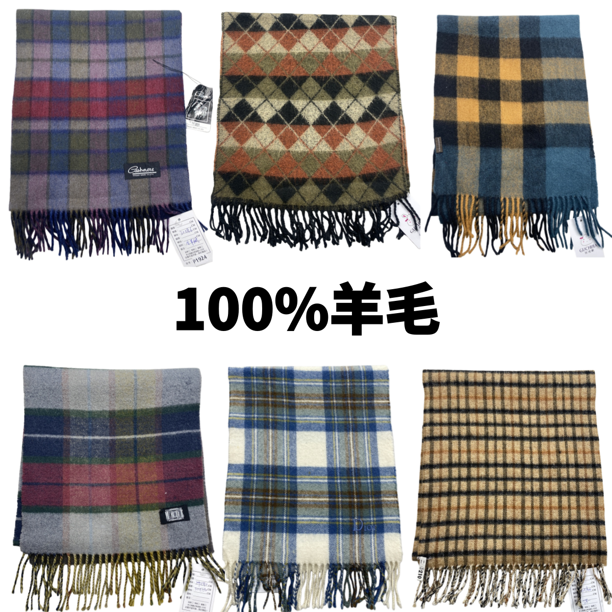 古着vintage日制原单羊毛复古格子围巾男女通用原创厚围巾围脖42,服饰配件/皮带/帽子/围巾,围巾/丝巾/披肩,淘宝优惠券,粉丝福利购,淘宝优惠卷