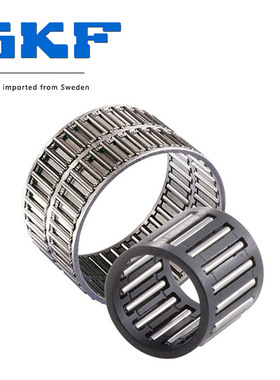 进口SKF滚针轴承KT 172315 172418 18228 182210 182213 182216