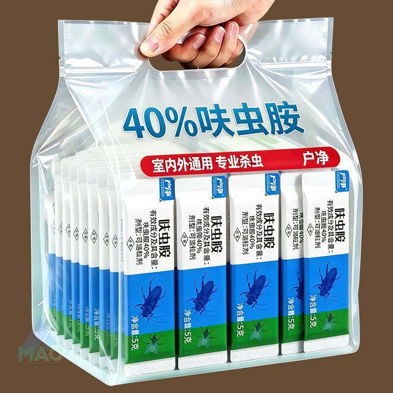 杀虫剂 40%高浓度呋虫胺卫生杀虫剂家用灭蟑螂药跳蚤药室内蟑螂药