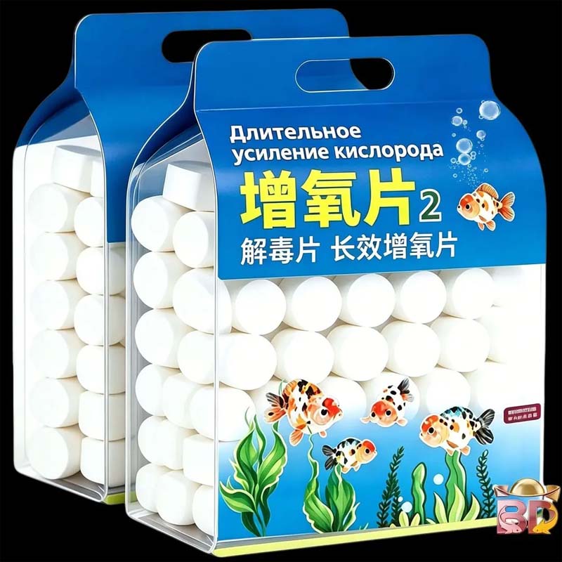 鱼缸增氧片遇水即溶自来水养鱼专用免气泵安全增氧片鱼虾通用增氧