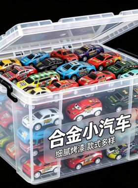 合金小汽车新自大套装回力金属玩具赛车安全适儿童礼物幼儿园批发