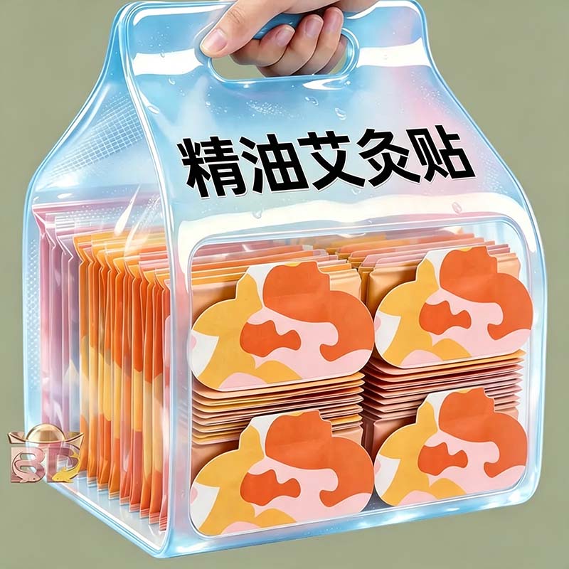 颈椎热敷贴蒸汽暖肩颈膝盖腰宫暖贴宝宝自发热艾草精油艾灸贴护颈