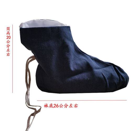 煤矿井下耐磨防臭中筒矿工袜套