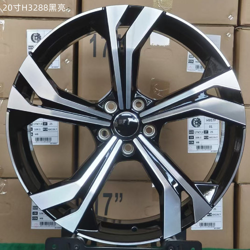 适用于奥迪车型轮毂包邮质保发票