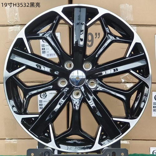 适用于西雅特轮毂包邮送配件发票