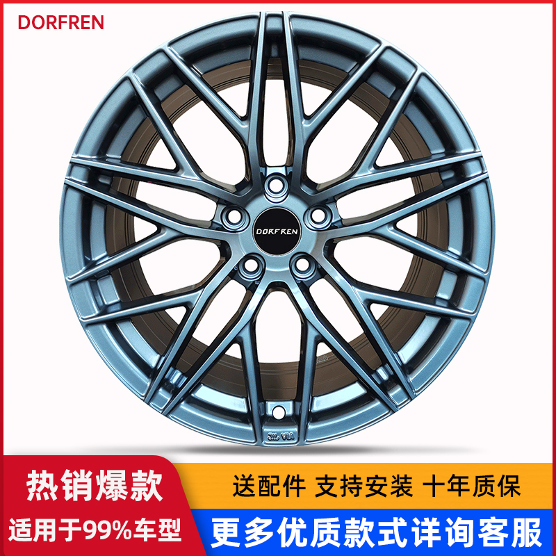 17寸18寸19寸适用于轩逸新朗逸卡罗拉思域速腾雅阁改装轮毂faster