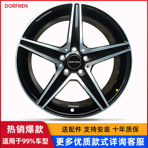 奔驰19寸适配车型e级s300轮毂