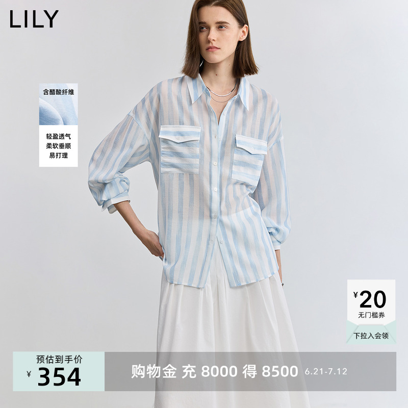 LILY2025夏新款女装醋酸混纺落肩宽松休闲百搭通勤条纹衬衫外套