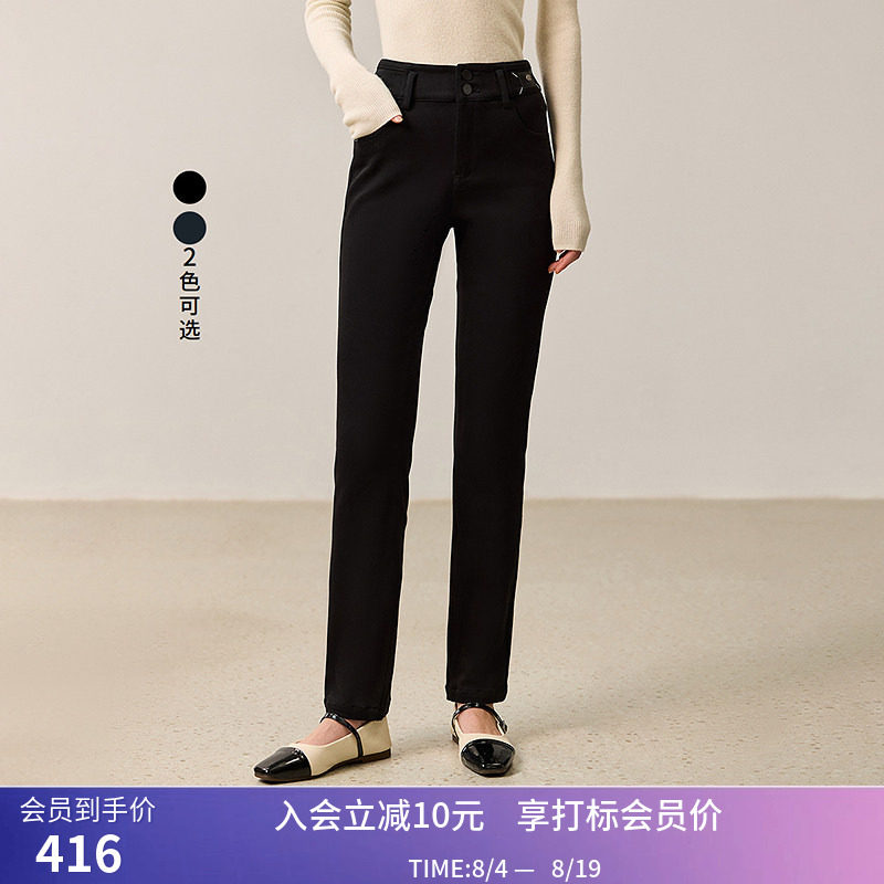 LILY冬新款女装复古高腰百搭通勤修身微锥九分直筒裤牛仔裤女