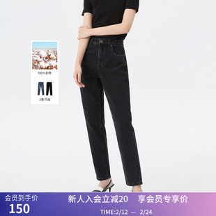 【商场同款】LILY冬新款女装全棉复古显瘦高腰小直筒牛仔裤女