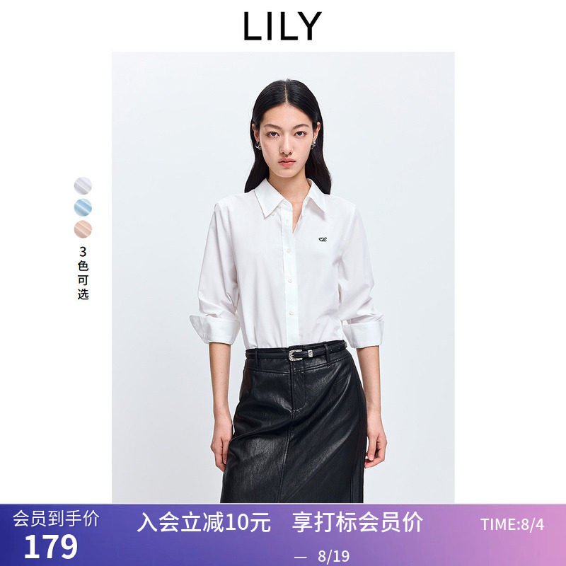 LILY2026春新款女装简约翻领正肩微宽松休闲通勤浅色长袖衬衫外套
