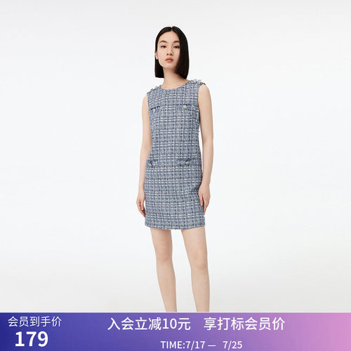 【专柜甄选】LILY秋新款女装洋气小香风短款直筒连衣裙小个子