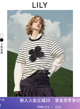 【幸运花TEE】LILY2025春新款女装FAKEROOM合作系列珠片条纹T恤女