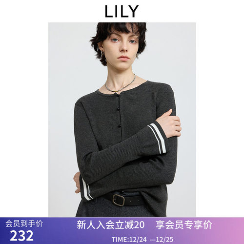 LILY2025冬新款含羊毛格雷系圆领撞色拼接条纹喇叭袖灰色针织衫女