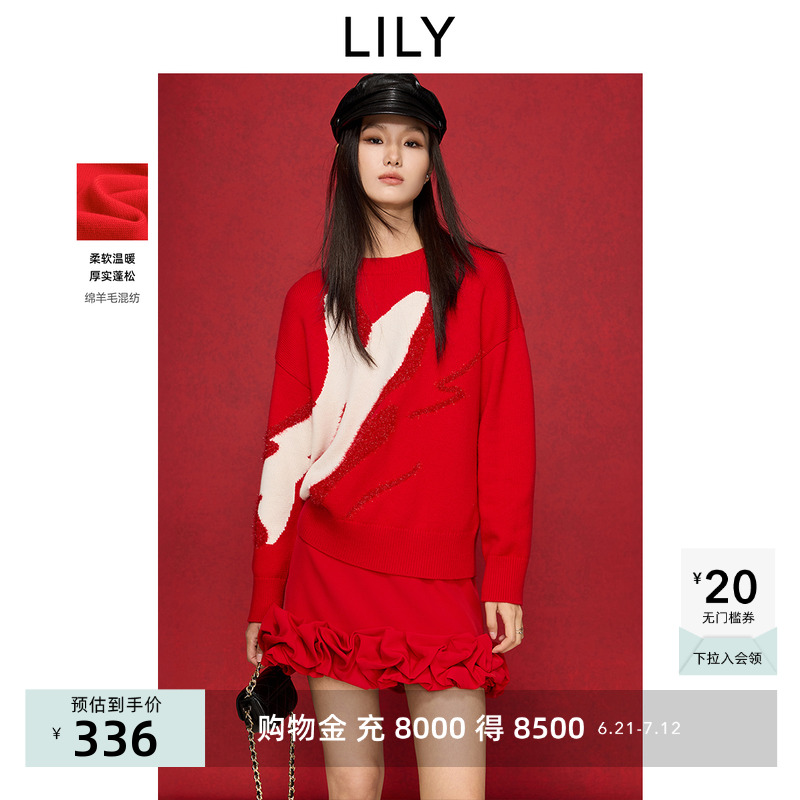 【锦色印象】LILY2025春新款女装羊毛混纺新年锦鲤针织衫红色毛衣