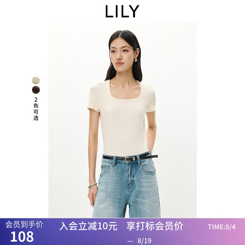 LILY2026夏新款女装简约大方领修身收腰休闲百搭通勤纯色短袖T恤
