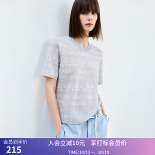 【商场同款】LILY夏款提花套头毛衫百搭时髦修身显瘦针织衫女