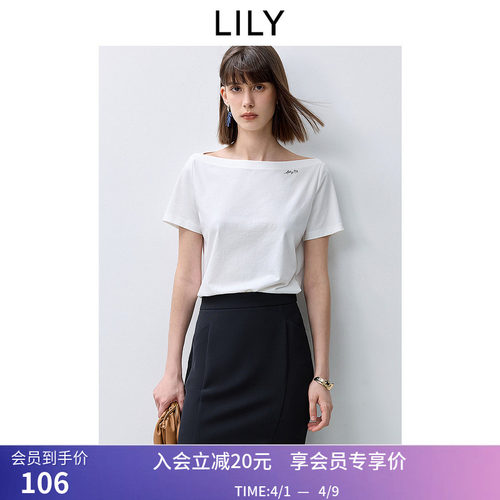 LILY夏新款女装基础款一字领通勤休闲百搭T恤纯色短袖上衣
