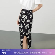 【商场同款】LILY秋新款女装别致开叉时尚女神范印花半身裙女