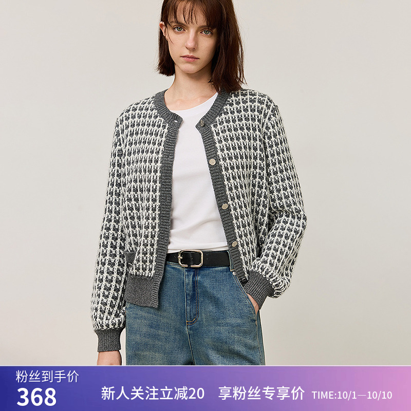 LILY冬新款女装格雷系撞色立体格纹肌理感圆领针织开衫外套女