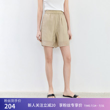 【商场同款】LILY夏新款时尚质感松紧腰通勤职场休闲裤女短裤