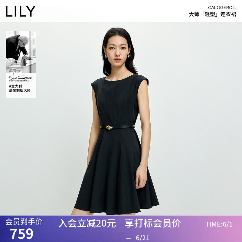 【轻塑连衣裙】商场同款LILY2026夏新款含亚麻鱼骨收腰通勤裙子女