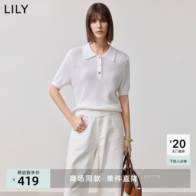 【商场同款】LILY2025春新款女装莱赛尔混纺POLO领短袖针织衫短款