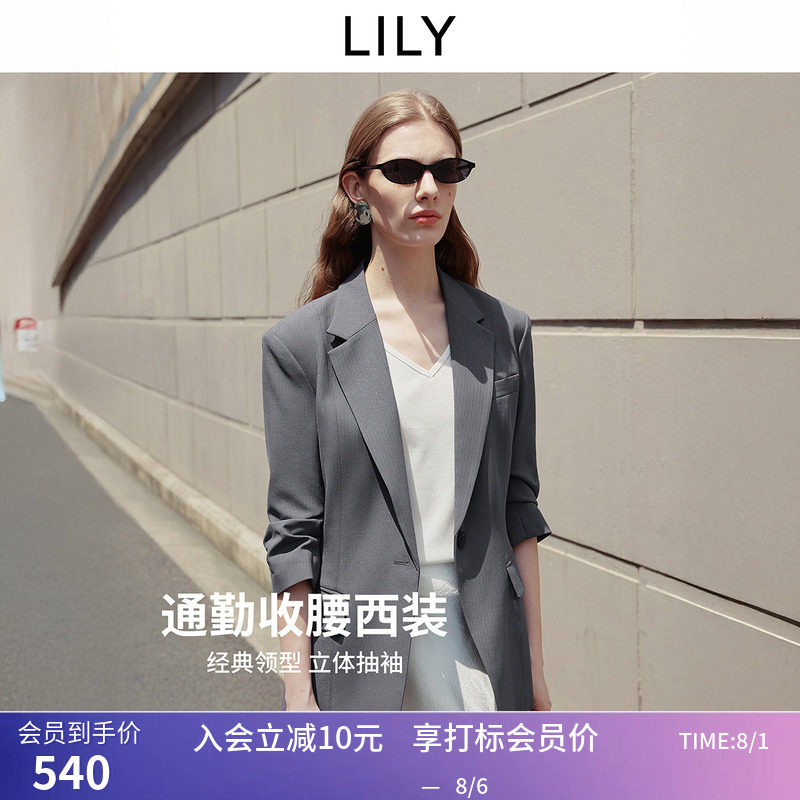 LILY2026夏新款复古经典竖条纹驳领七分袖修身收腰西装外套女西服