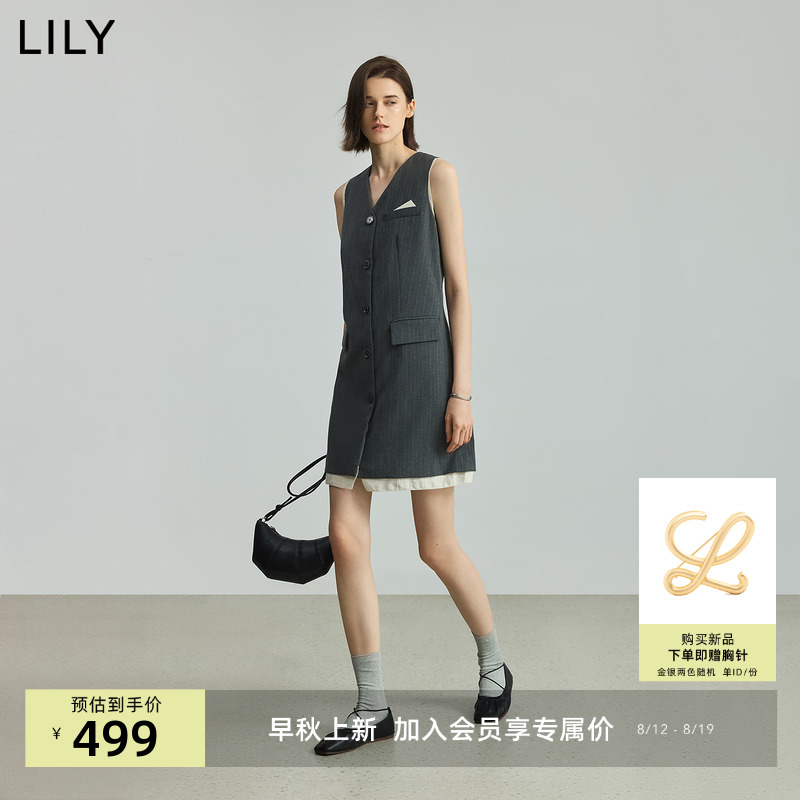 LILY2025秋新款格雷系学院条纹拼接灰色无袖V领马甲背心连衣裙女